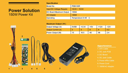 Morex PDB150R (150W Power Kit with DC board)
